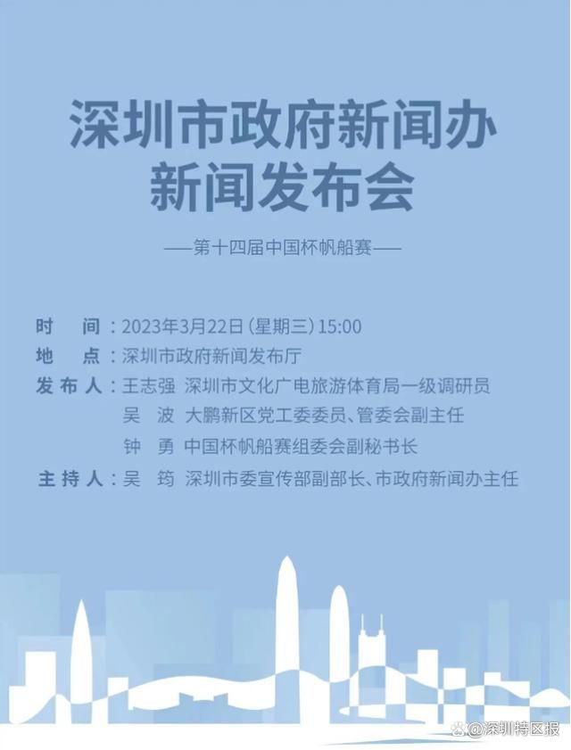 悲凉的童年履历给姚分歧（陈昊 饰）的心里覆盖上了挥之不往的暗影，由于这暗影，即使已长年夜成人，姚分歧照旧没法天然的面临异性，他的豪情糊口也是以至今仿照照旧一片空缺。一次偶尔中，姚分歧与名叫欣小然（周知 饰）的女孩擦肩而过，就是这仓促的一眼，令姚分歧坠进了情网。 卡小柔（徐洁儿 饰）但愿可以或许将姚分歧的履历拍成片子，这令姚分歧取得了向欣小然流露心迹的机遇。姚分歧的温顺和关心令欣小然为之动容，两人就如许走到了一路。但是，让姚分歧感应震动的是，欣小然居然和他的童年暗影有着千丝万缕的联系关系，与此同时，欣小然亦由于家庭的变故，而发生了同姚分歧分手的动机。